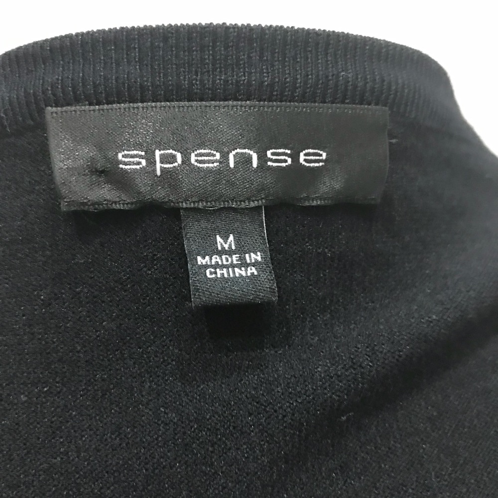 Spenser Cardigan - Picture 4 of 4